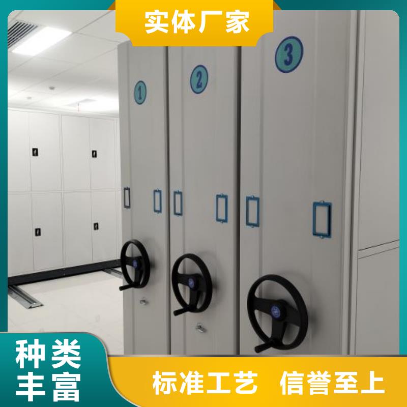 各類產(chǎn)品的不同點(diǎn)【澤信】校用密集架