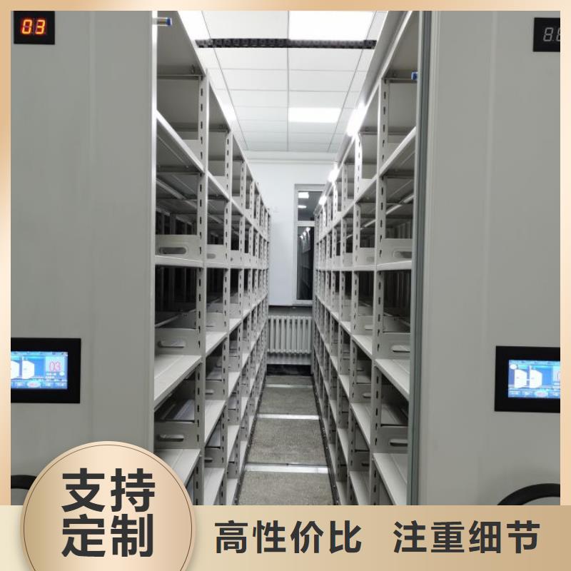 哪里便宜【澤信】油畫密集架