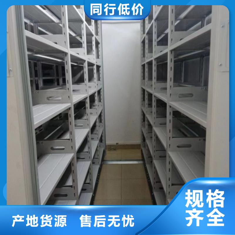 廠家站在角度提出的推廣方案【澤信】手搖移動密集架