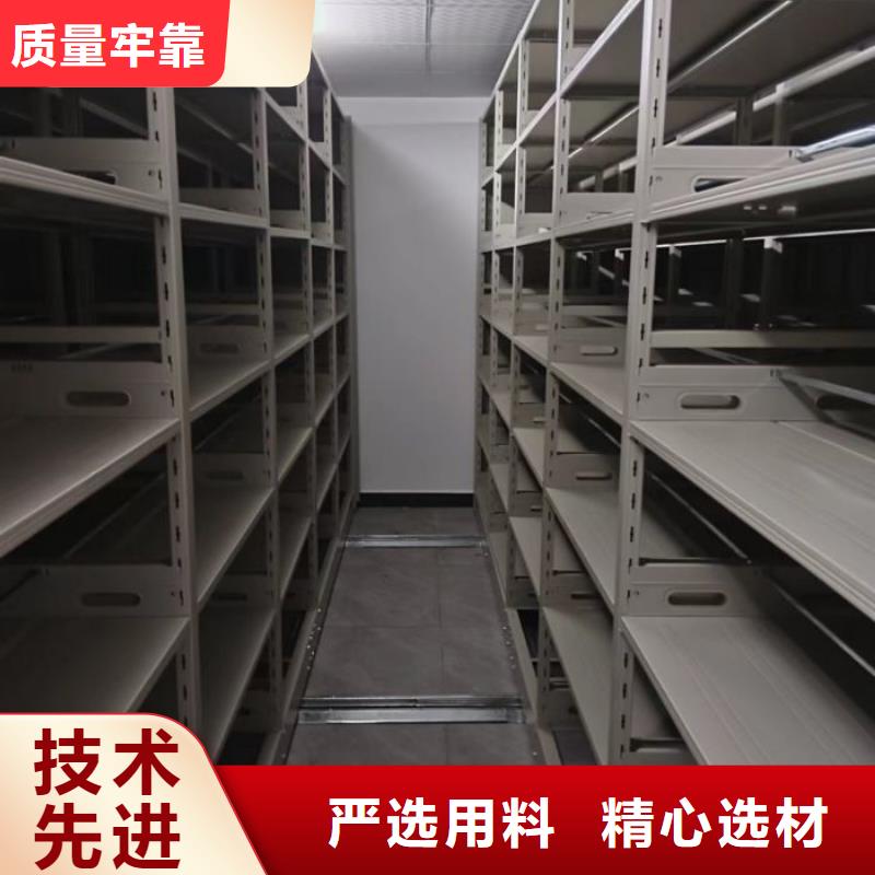 產(chǎn)品使用有哪些基本性能要求【澤信】圖書密集架