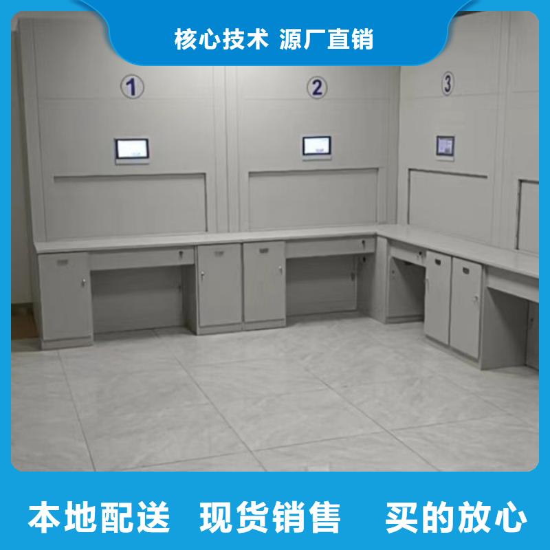 性價(jià)比高的手搖檔案柜公司