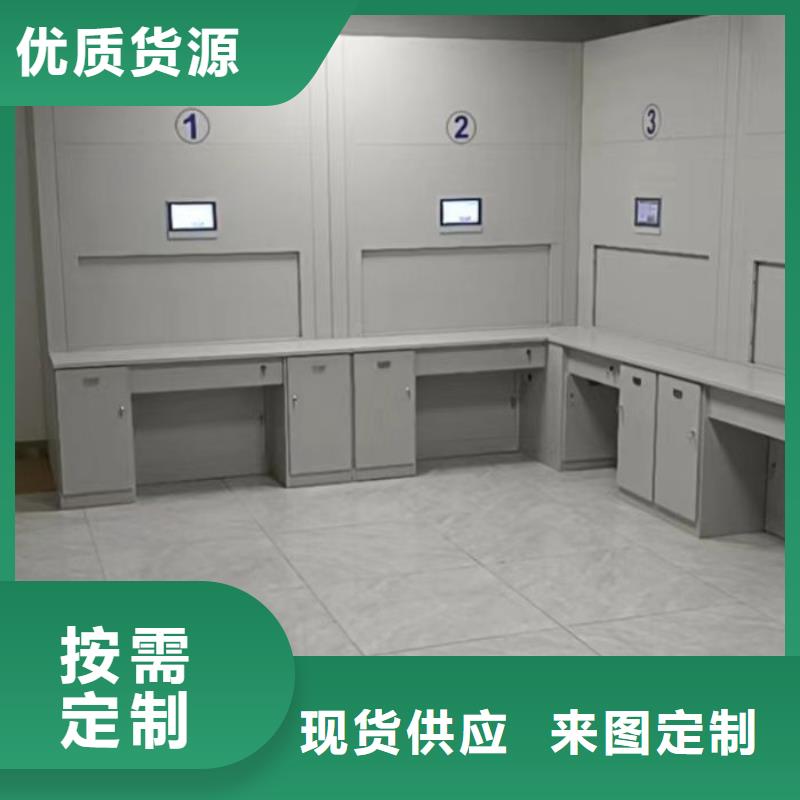 廠家站在角度提出的推廣方案【澤信】手搖移動密集架