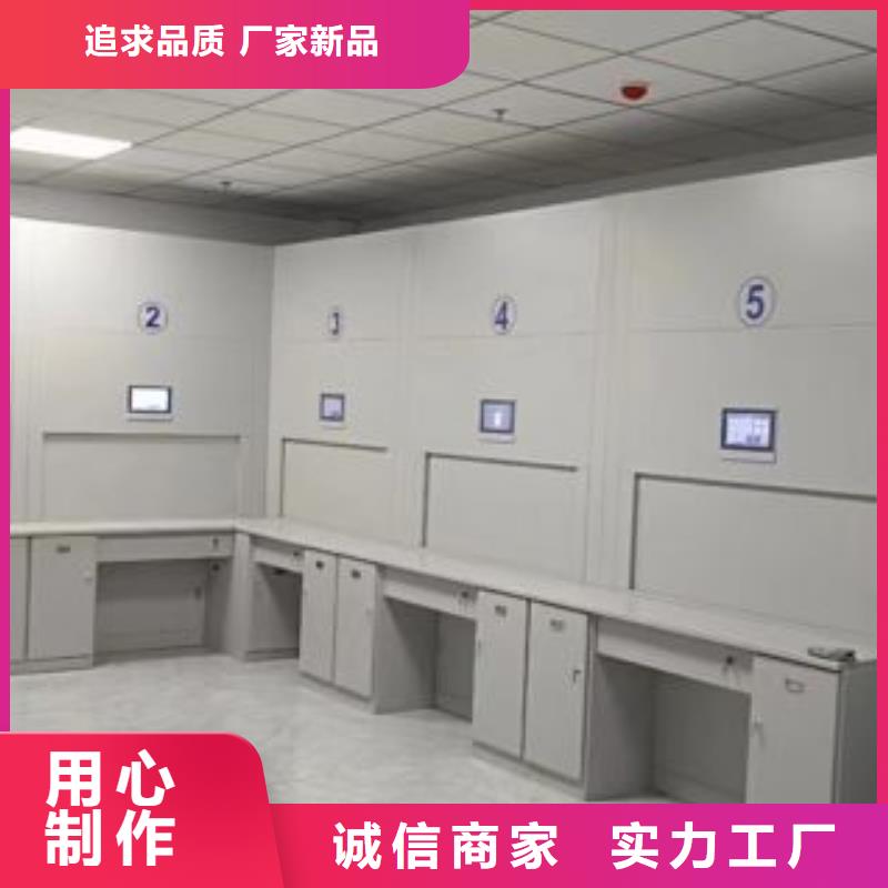 金屬密集架現(xiàn)貨現(xiàn)發(fā)