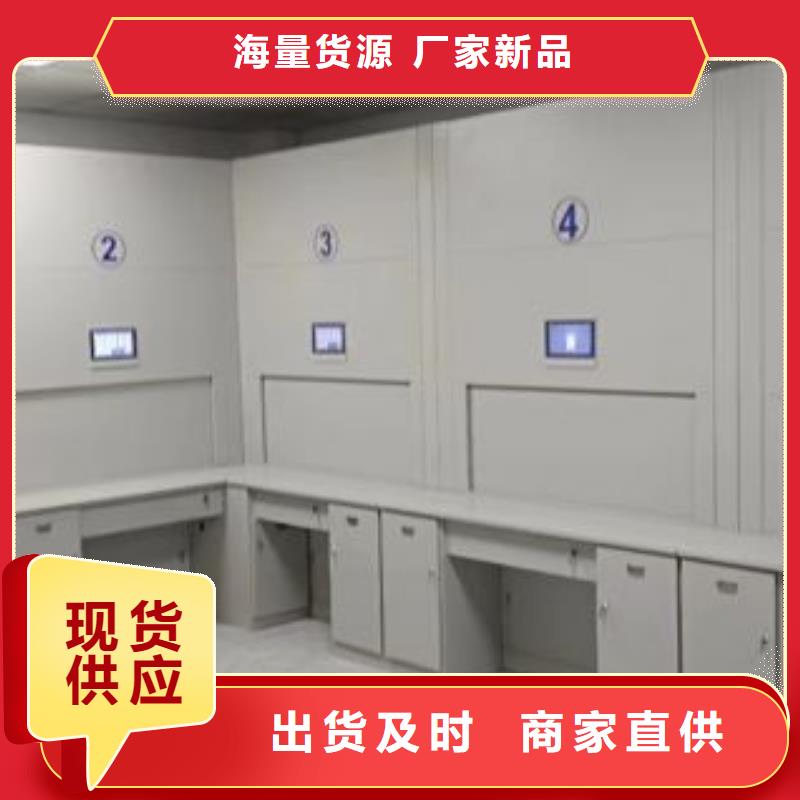 廠家站在角度提出的推廣方案【澤信】手搖移動(dòng)密集架