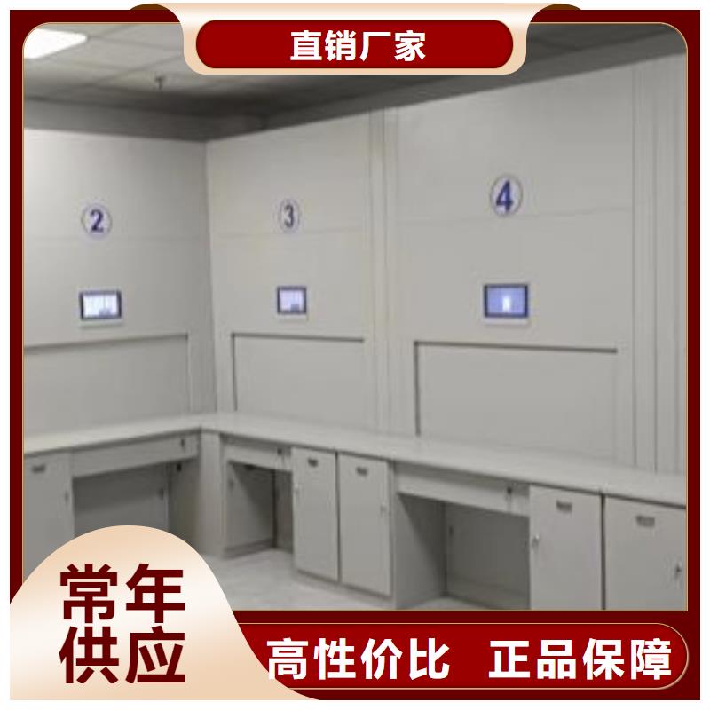 答疑解惑【泽信】档案室管理密集架
