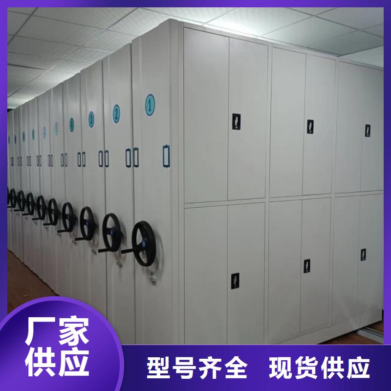 性價(jià)比高的手搖檔案柜公司