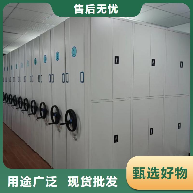 手动病历密集架参数图文介绍