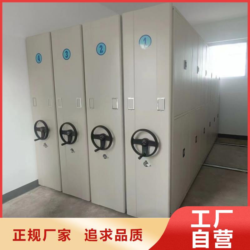 現(xiàn)貨誠信為本【澤信】智能電動密集書架