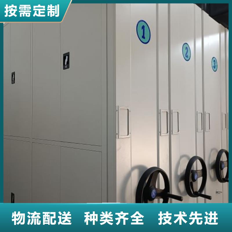 實(shí)力工廠【澤信】手搖櫥式全封閉移動密集架