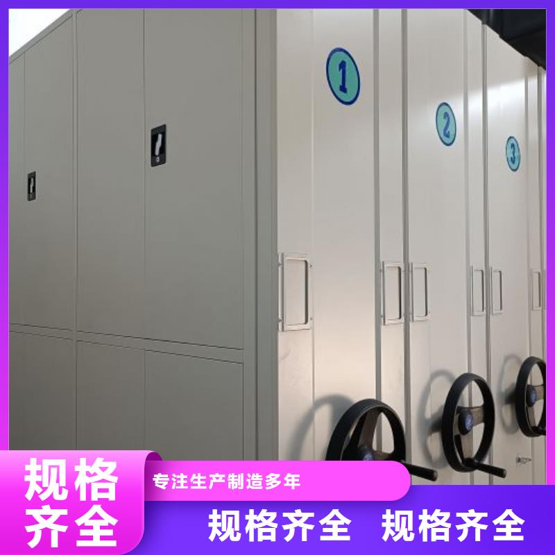 智能選層柜制作公司