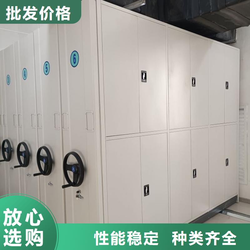 廠家聯(lián)系電話【澤信】檔案室移動密集架