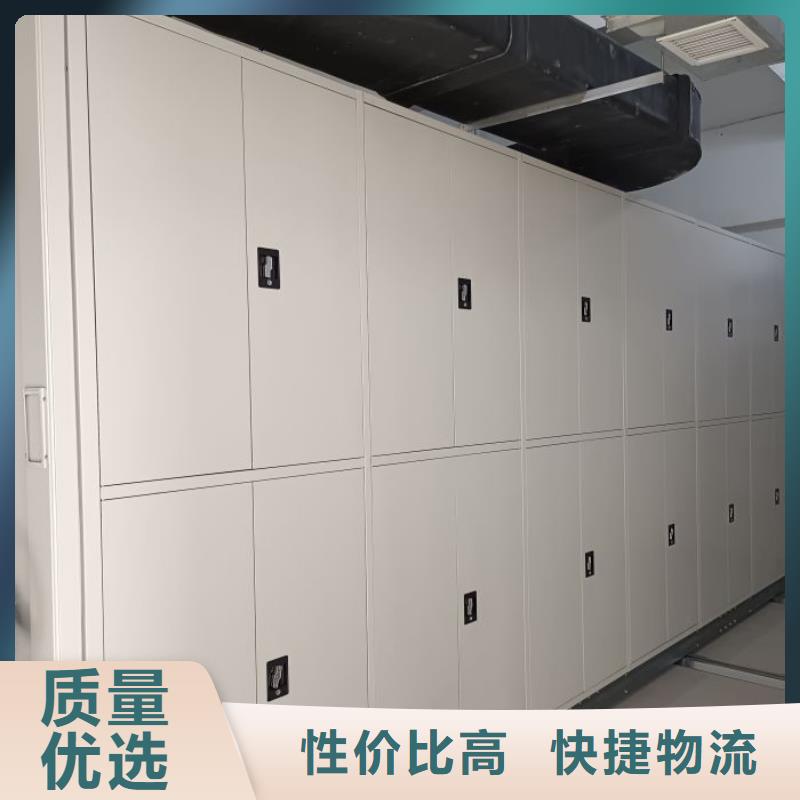 各類產(chǎn)品的不同點(diǎn)【澤信】校用密集架