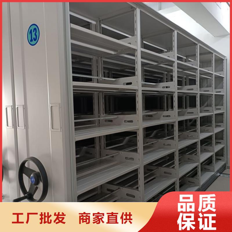 廠家聯(lián)系電話【澤信】檔案室移動密集架