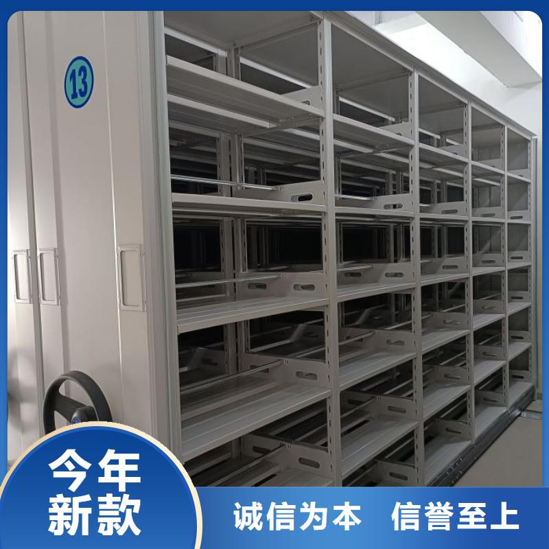 性價(jià)比高的手搖檔案柜公司