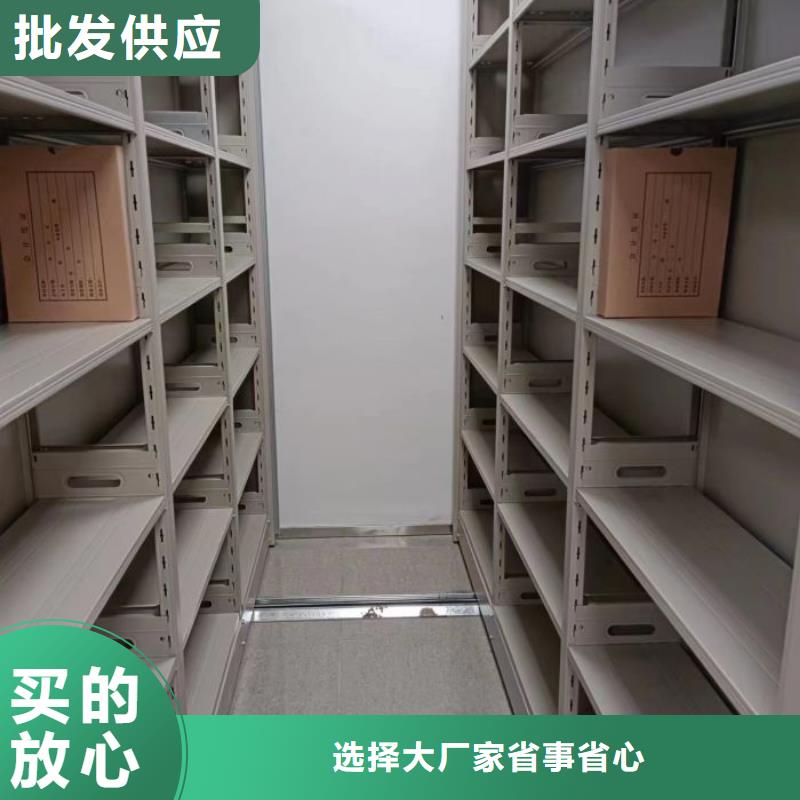 性價(jià)比高的手搖檔案柜公司