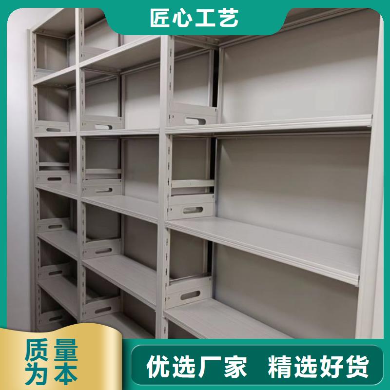 讓利客戶【澤信】移動(dòng)資料柜
