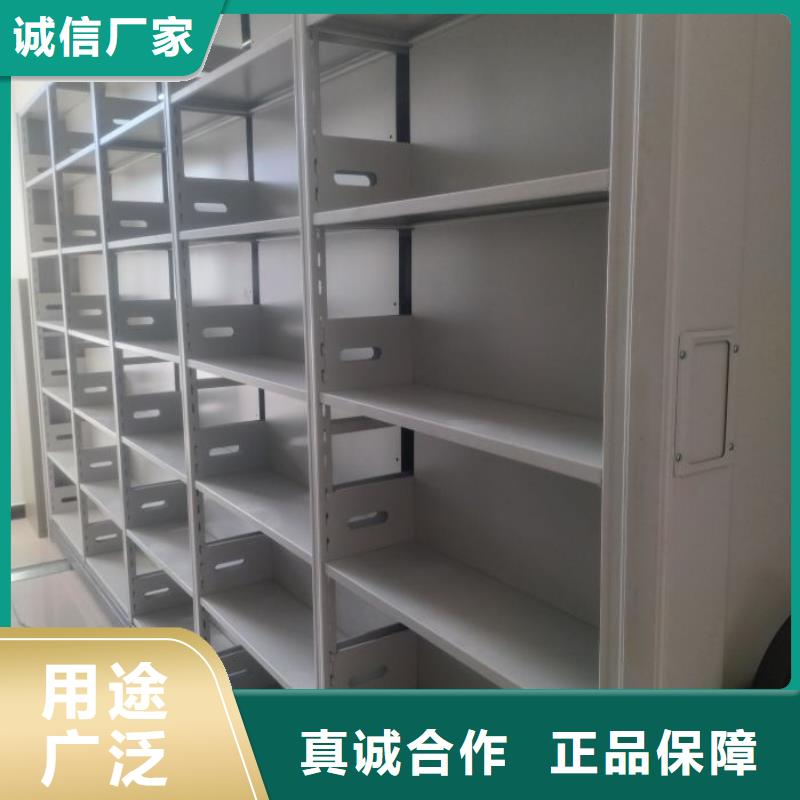 公司报价【泽信】办公室密集柜