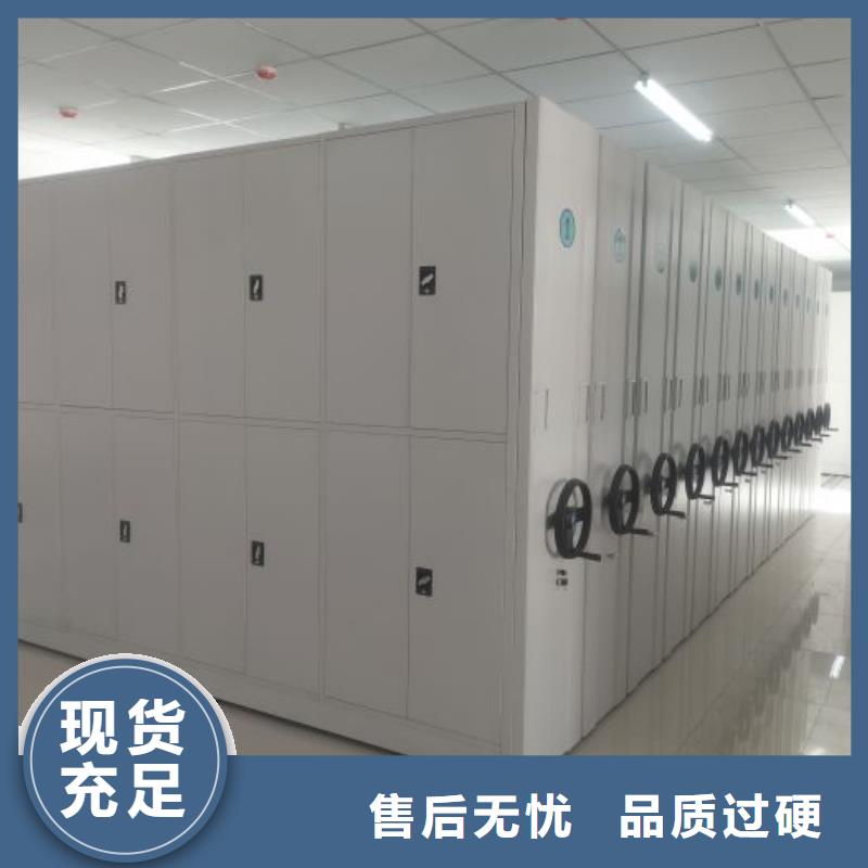 現(xiàn)貨誠信為本【澤信】智能電動密集書架
