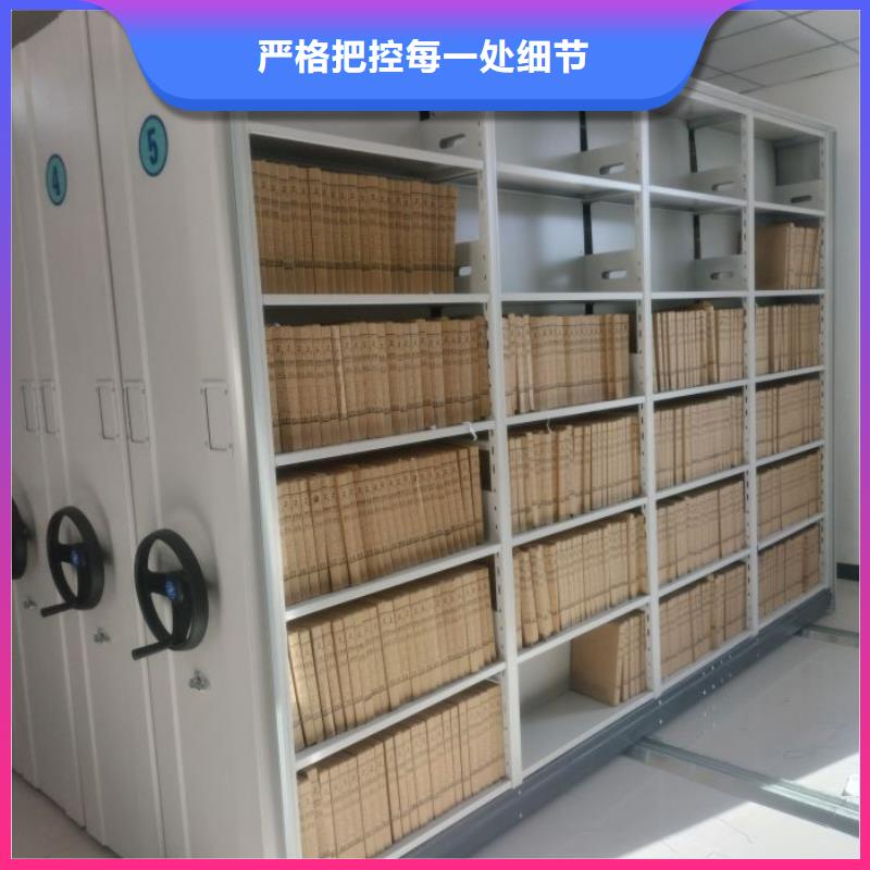 答疑解惑【泽信】档案室管理密集架