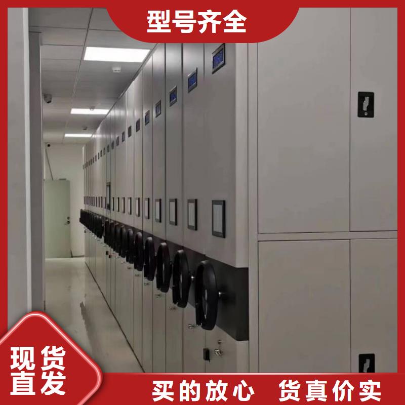 施工案例【澤信】密集檔案櫥
