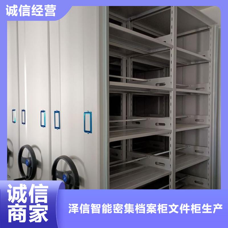 哪里便宜【澤信】油畫密集架