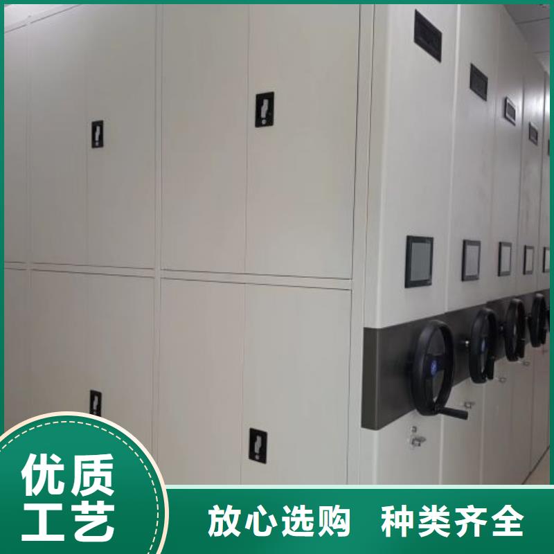 廠家站在角度提出的推廣方案【澤信】手搖移動密集架