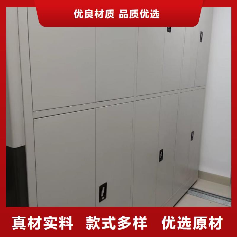 銷售專賣【澤信】移動密集文件柜