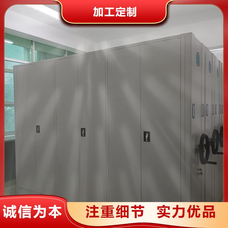 施工案例【澤信】密集檔案櫥
