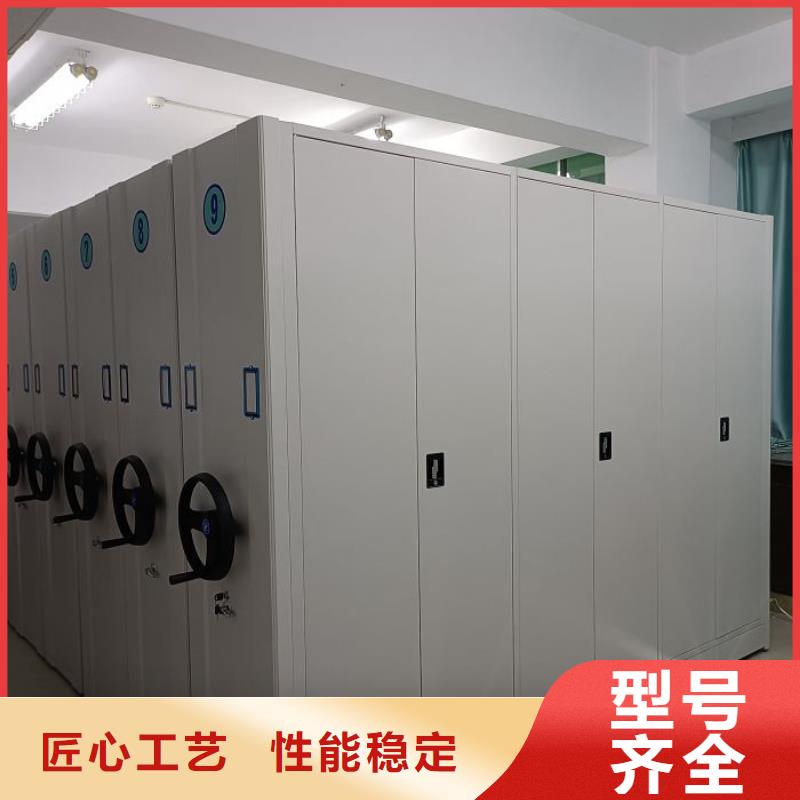實(shí)力工廠【澤信】手搖櫥式全封閉移動密集架
