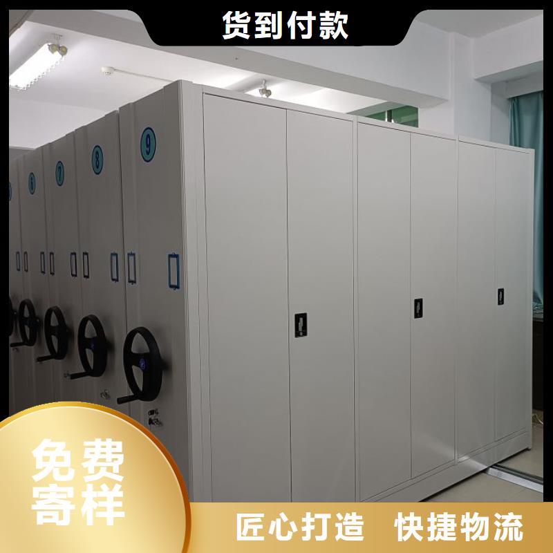 行業(yè)信息【澤信】自選層檔案柜