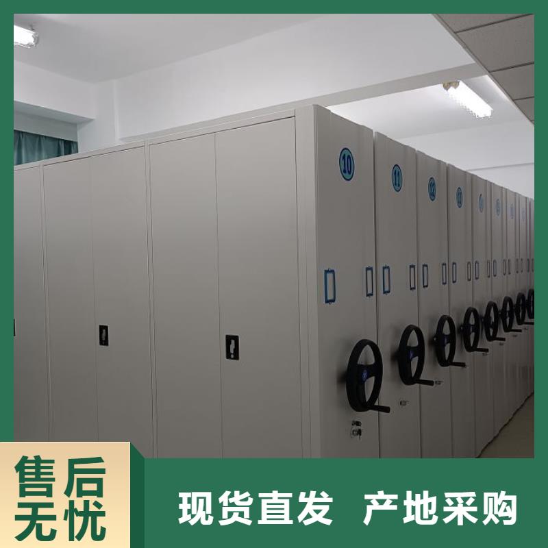 行業(yè)信息【澤信】自選層檔案柜