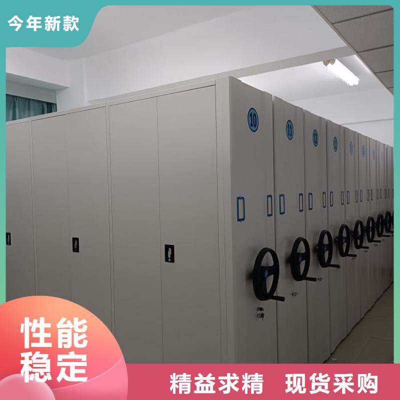 公司报价【泽信】办公室密集柜