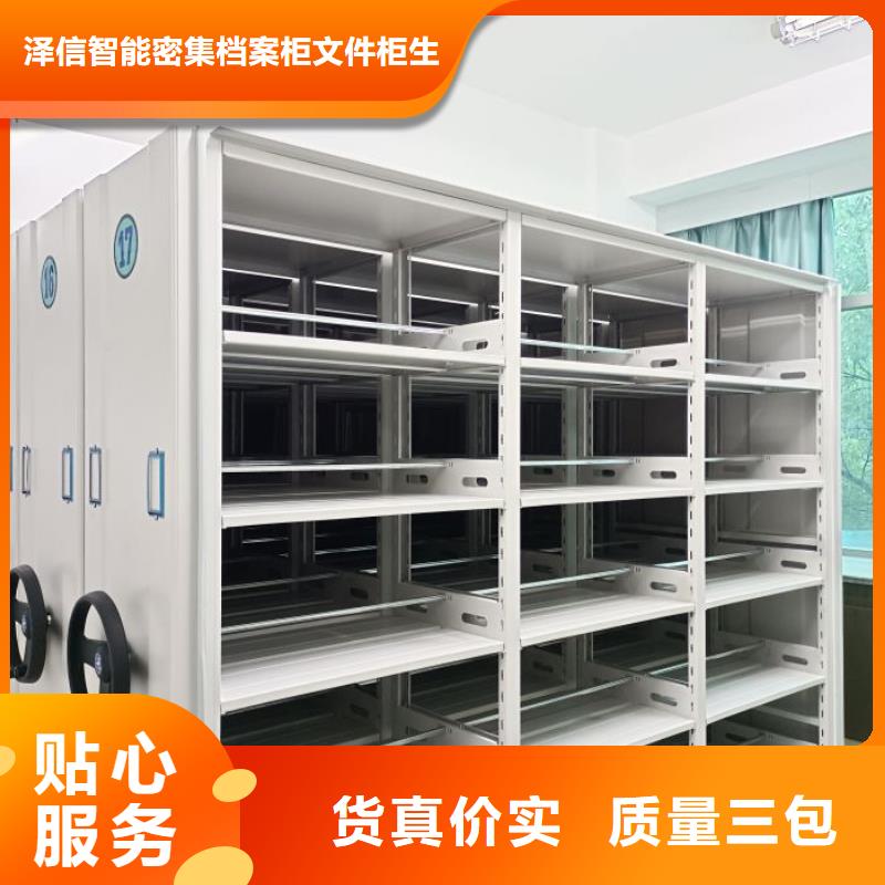 智能選層柜制作公司