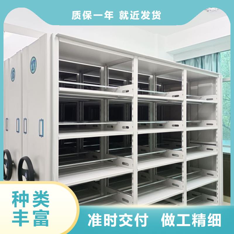 交易市場(chǎng)【澤信】手搖檔案密集架