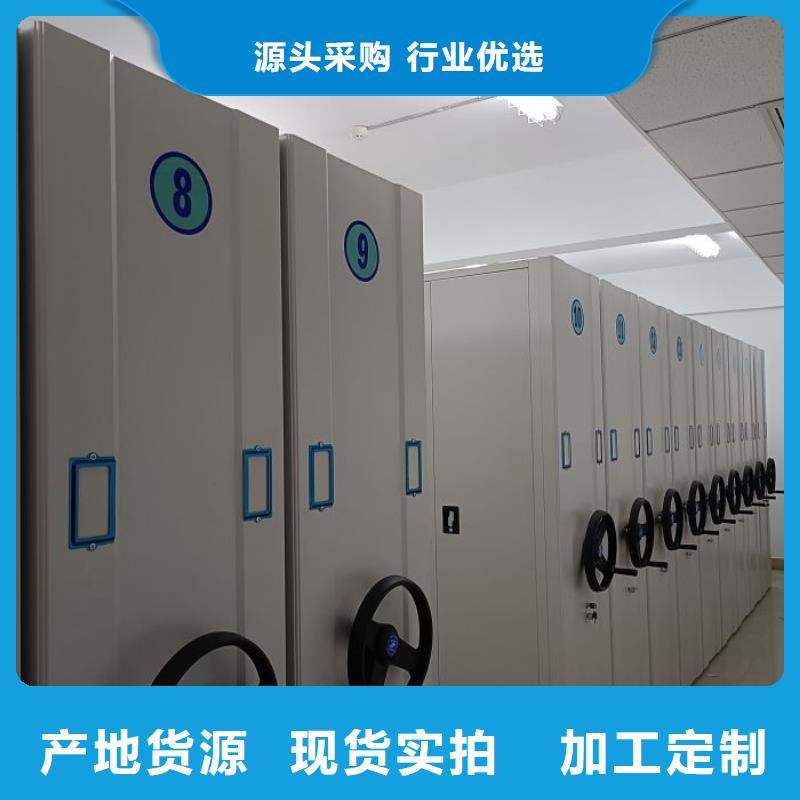 產(chǎn)品使用有哪些基本性能要求【澤信】圖書密集架