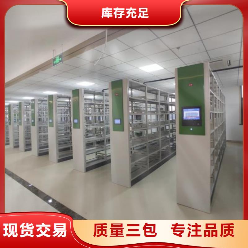 性價(jià)比高的手搖檔案柜公司