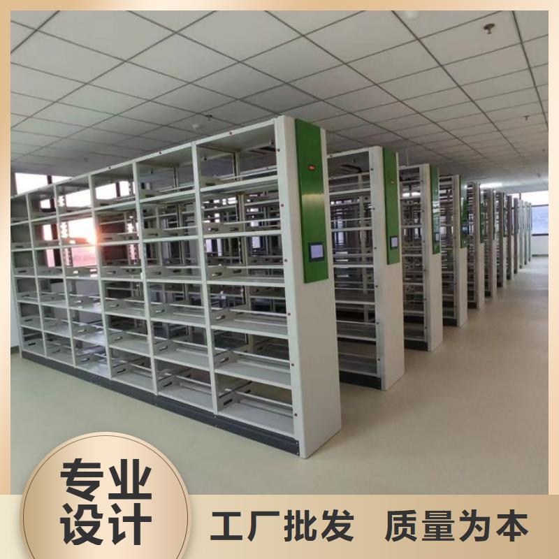 2025源頭廠家#移動(dòng)檔案架#專業(yè)定制