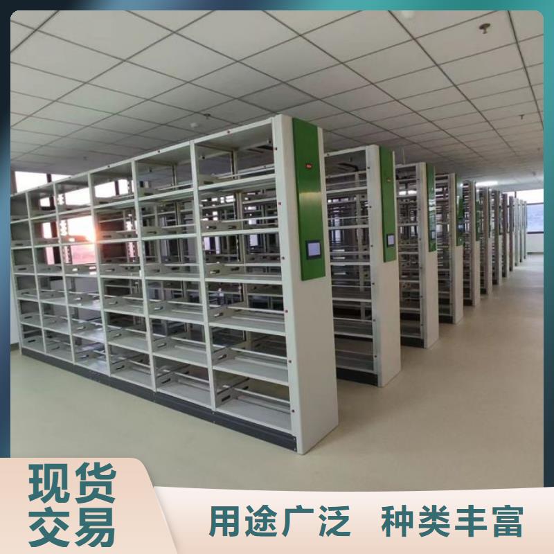 金屬密集架現(xiàn)貨現(xiàn)發(fā)