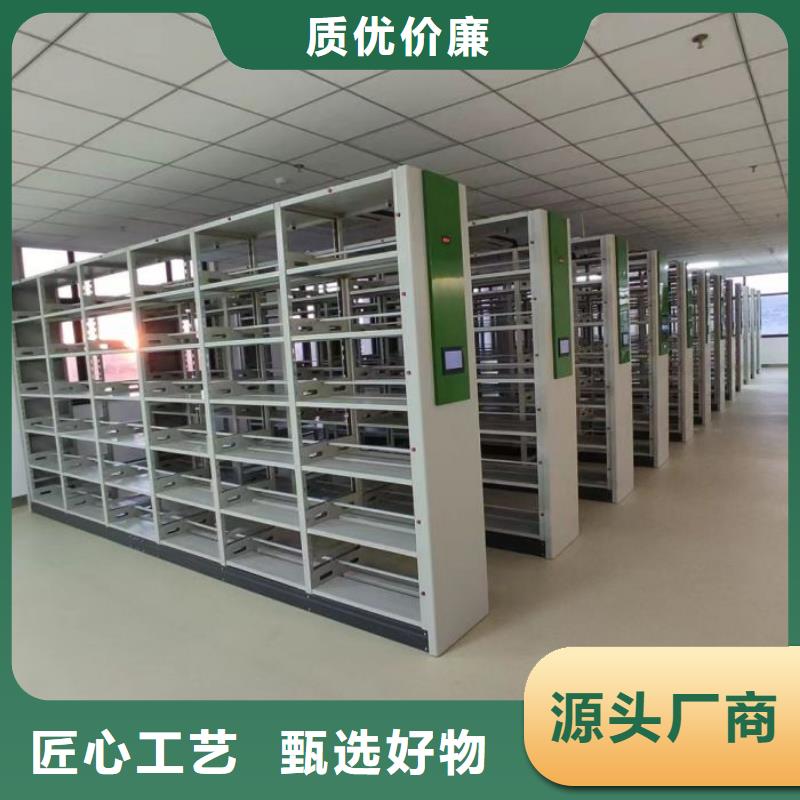 答疑解惑【泽信】档案室管理密集架