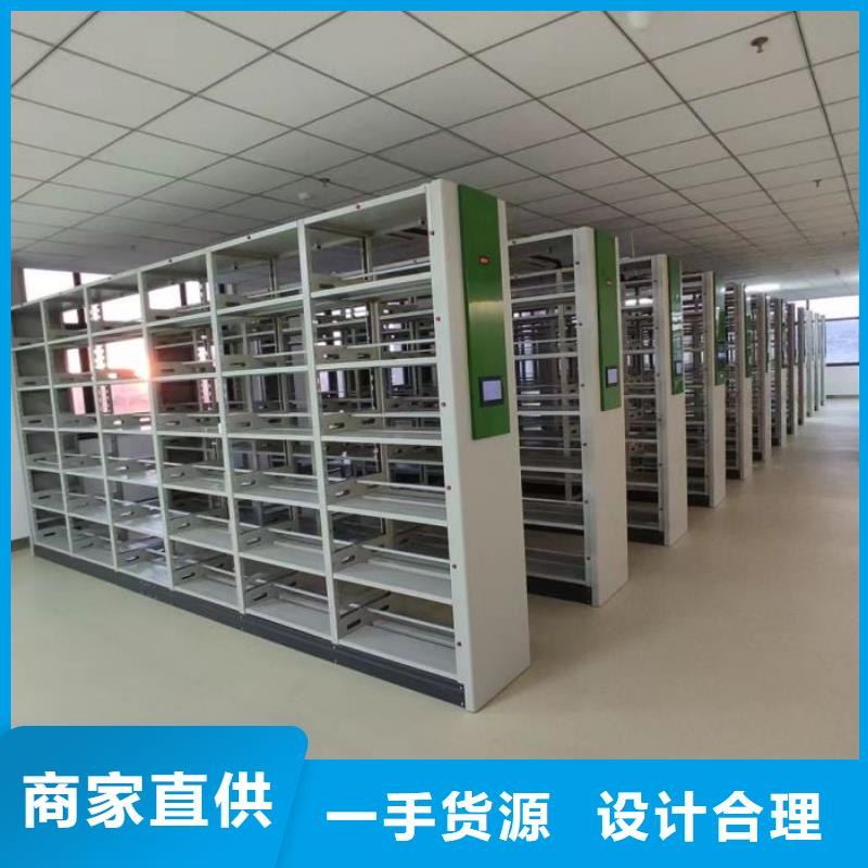 產(chǎn)品使用有哪些基本性能要求【澤信】圖書密集架