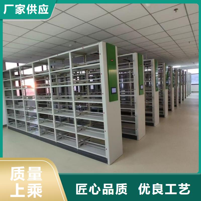 行業(yè)信息【澤信】自選層檔案柜