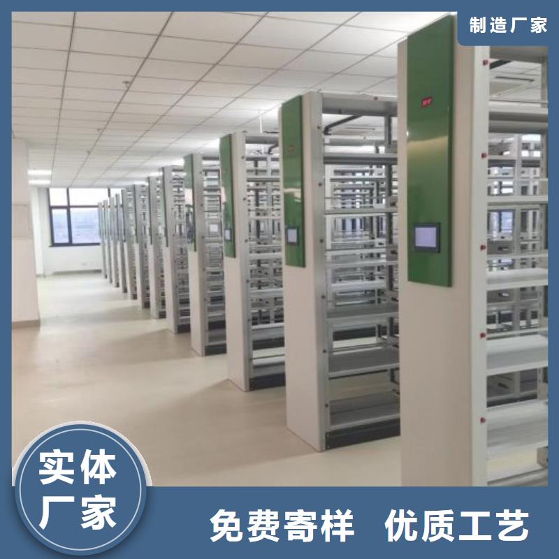 產(chǎn)品使用有哪些基本性能要求【澤信】圖書密集架