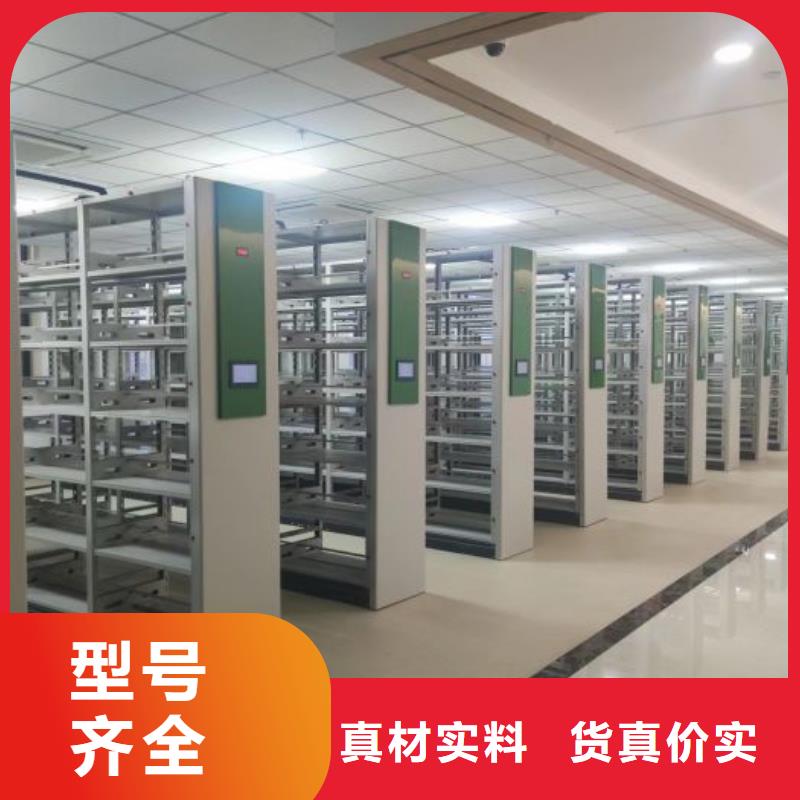 行業(yè)信息【澤信】自選層檔案柜