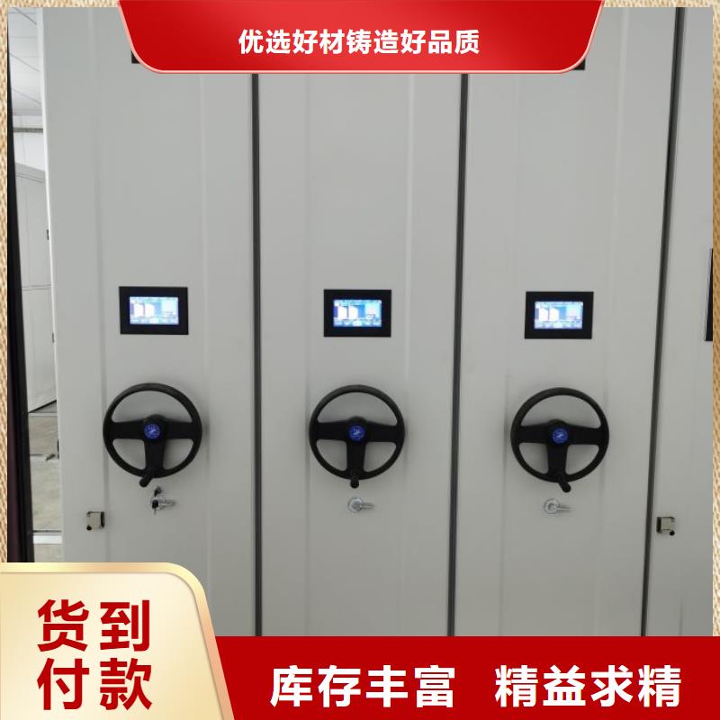 行業(yè)內(nèi)的【澤信】晾片密集柜