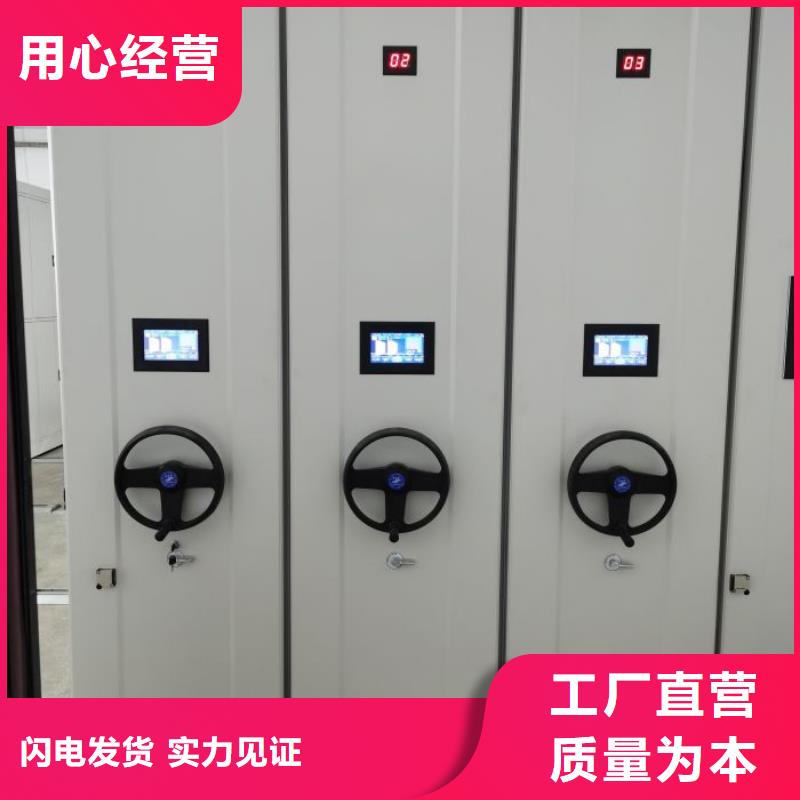 生產(chǎn)企業(yè)【澤信】手動手搖密集架