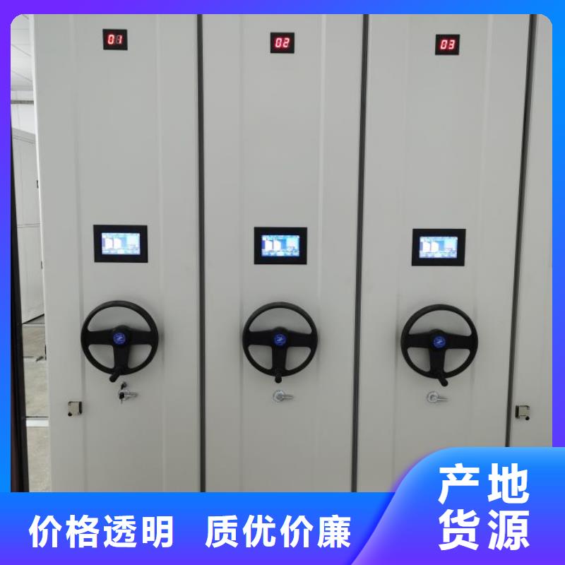 圖紙定做鑄造輝煌【澤信】圖書密集架