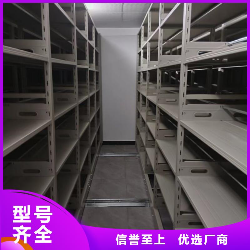 常見故障【澤信】智能自動(dòng)檔案柜