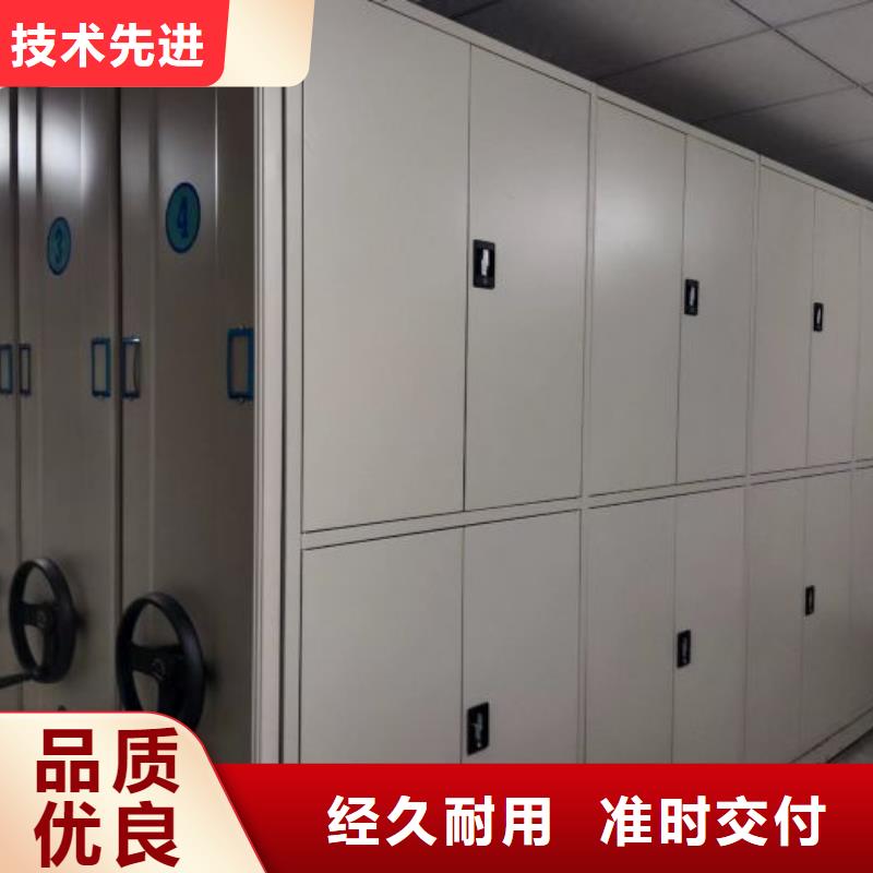圖紙定做鑄造輝煌【澤信】圖書密集架