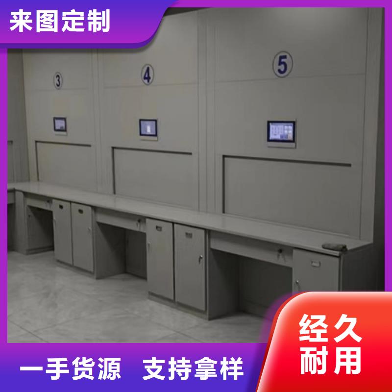 實(shí)力工廠【澤信】檔案架