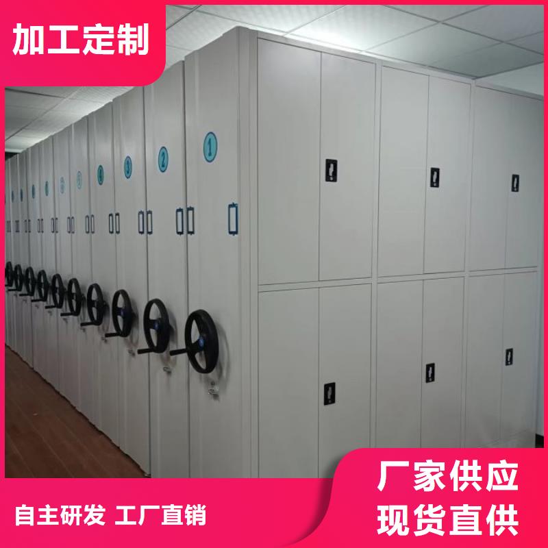安裝操作注意事項【澤信】用手搖動的密集柜
